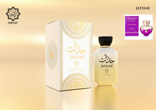 Abyat Jathab - 100 ml - Pour Femme